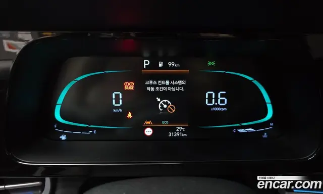 Hyundai Avante 2023 1.6 автомат (гидро), миниатюра 11