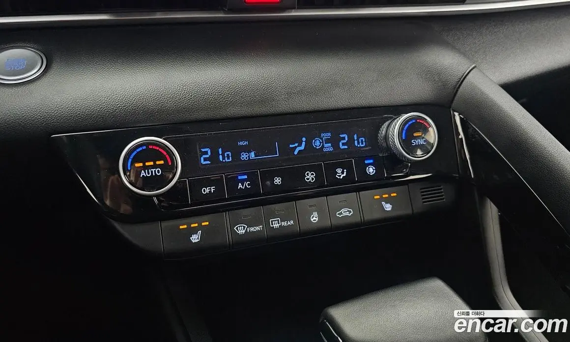 Hyundai Avante 2023 1.6 автомат (гидро), фото 25
