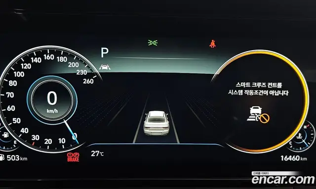 Hyundai Grandeur 2022 2.5 автомат (гидро), миниатюра 8