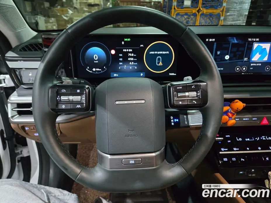 Hyundai Grandeur 2025 2.5 автомат (гидро), фото 6