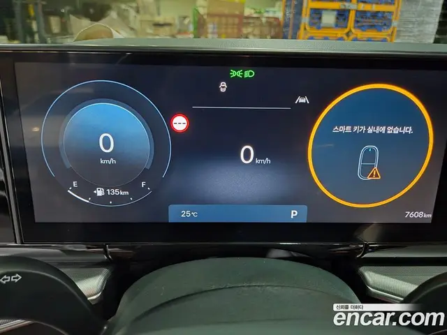 Hyundai Grandeur 2025 2.5 автомат (гидро), миниатюра 8