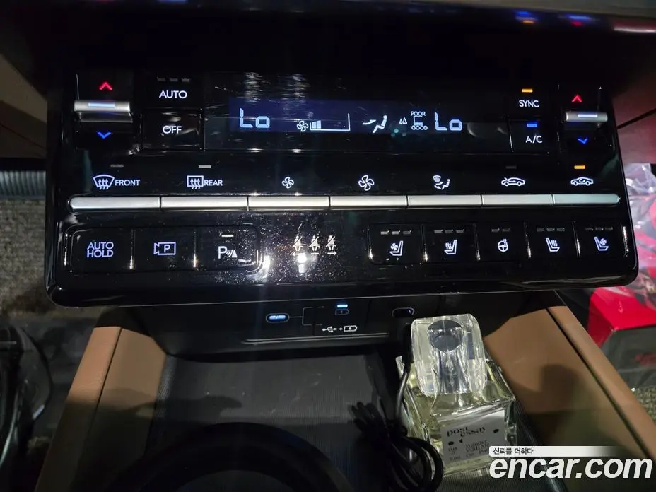 Hyundai Grandeur 2025 2.5 автомат (гидро), фото 9