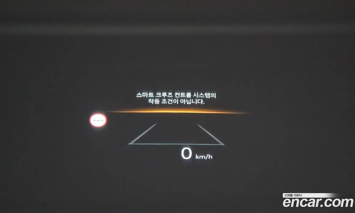 Hyundai Grandeur 2025 1.6 автомат (гидро), фото 20