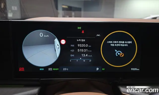Hyundai Grandeur 2025 1.6 автомат (гидро), миниатюра 8