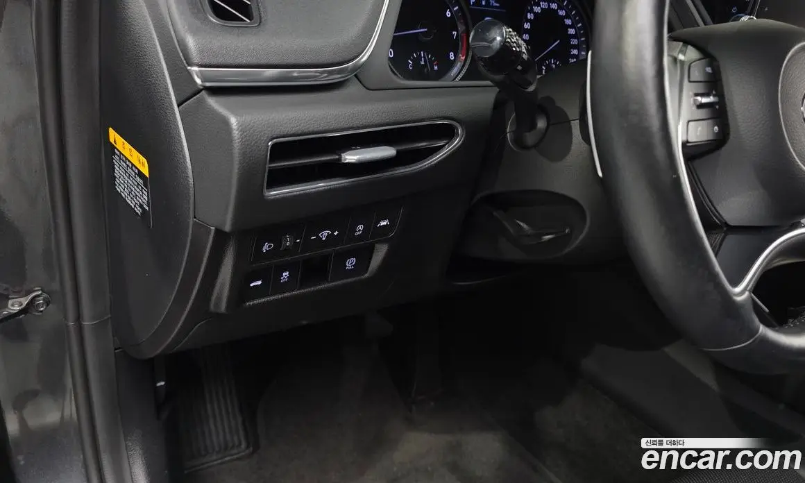 Hyundai Sonata 2020 2.0 автомат (гидро), фото 23