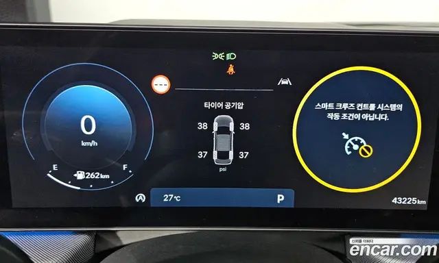 Hyundai Sonata 2024 2.0 автомат (гидро), миниатюра 10