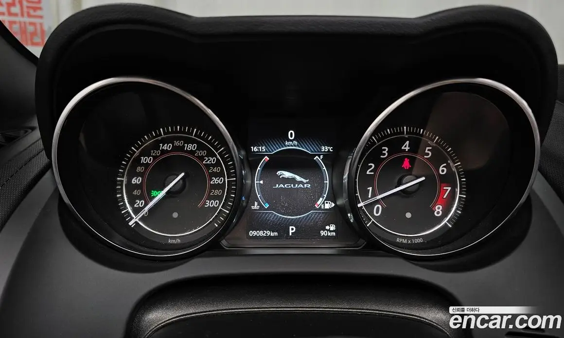 Jaguar F-Type 2015 3.0 автомат (гидро), фото 11