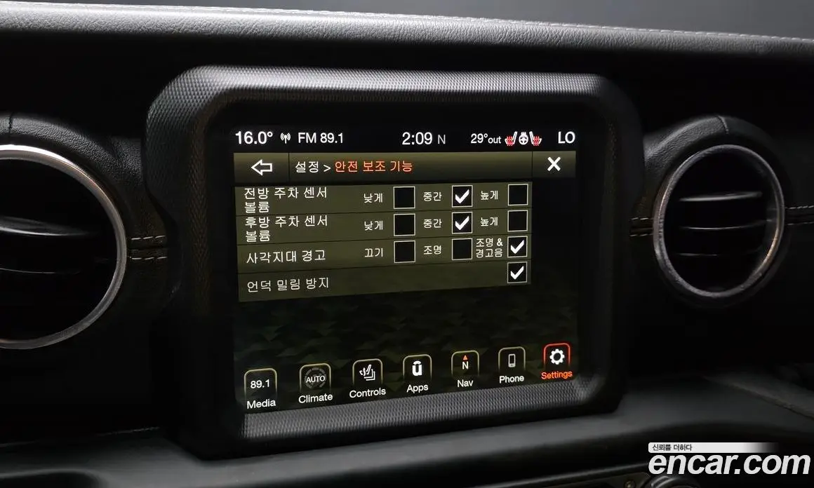 Jeep Wrangler 2020 2.0 автомат (гидро), фото 22