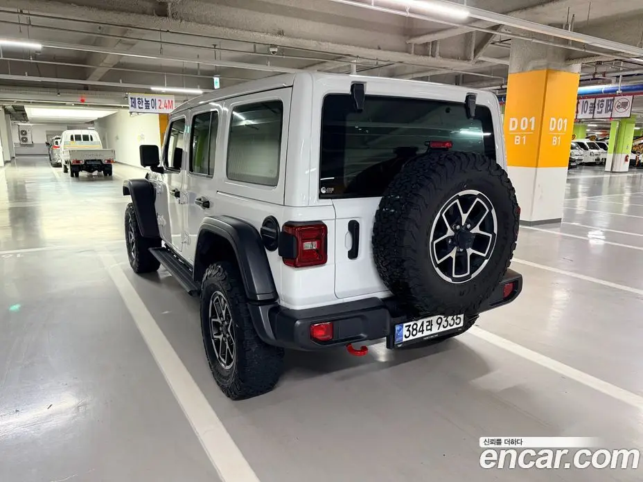 Jeep Wrangler 2024 2.0 автомат (гидро), фото 4