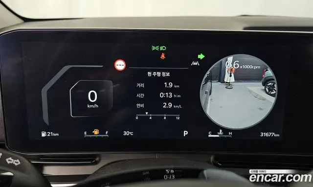 Kia Carnival 2023 3.5 автомат (гидро), миниатюра 11