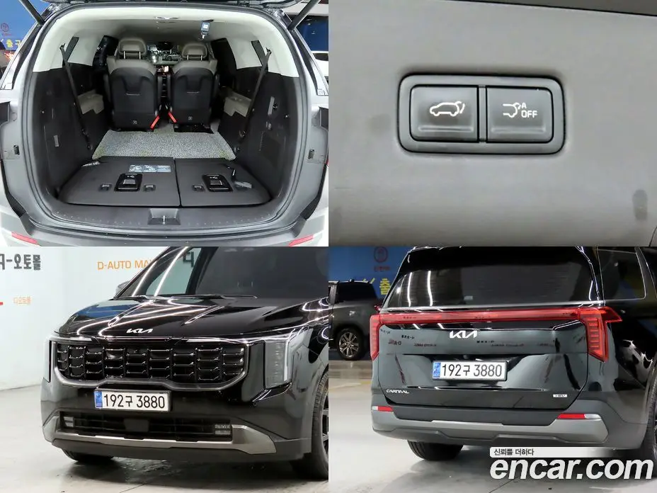Kia Carnival 2025 1.6 автомат (гидро), фото 19