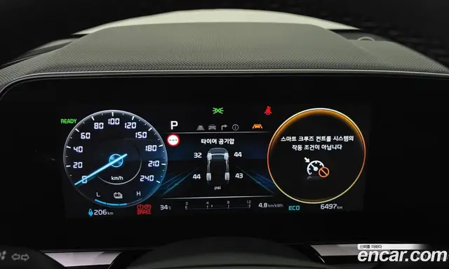 Kia Niro 2023 0.2 автомат (гидро), миниатюра 11