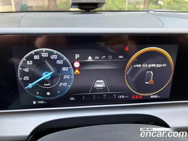 Kia Seltos 2025 2.0 автомат (гидро), миниатюра 8 Kia Seltos 2025 2.0 автомат (гидро), миниатюра 8