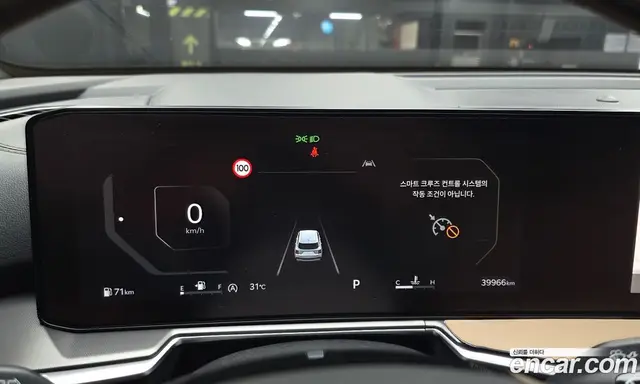 Kia Sorento 2024 2.5 автомат (гидро), миниатюра 11