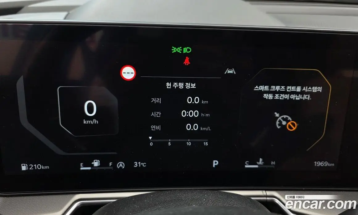 Kia Sorento 2025 2.5 автомат (гидро), фото 11