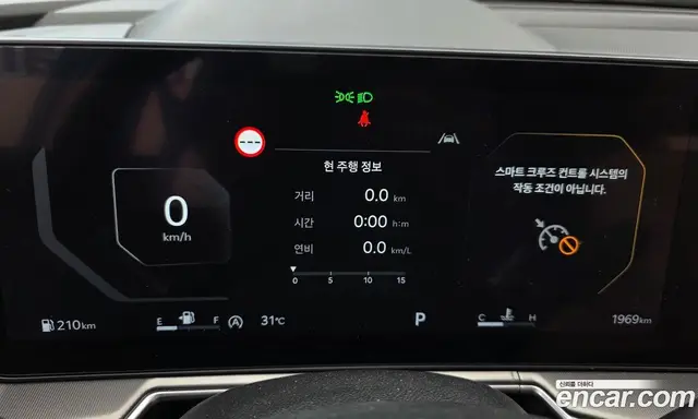 Kia Sorento 2025 2.5 автомат (гидро), миниатюра 11