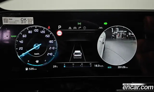 Kia Sportage 2022 1.6 автомат (гидро), миниатюра 8