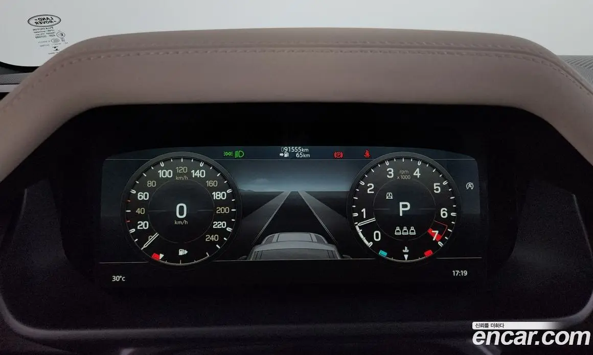 Land Rover Defender 2021 2.0 автомат (гидро), фото 11