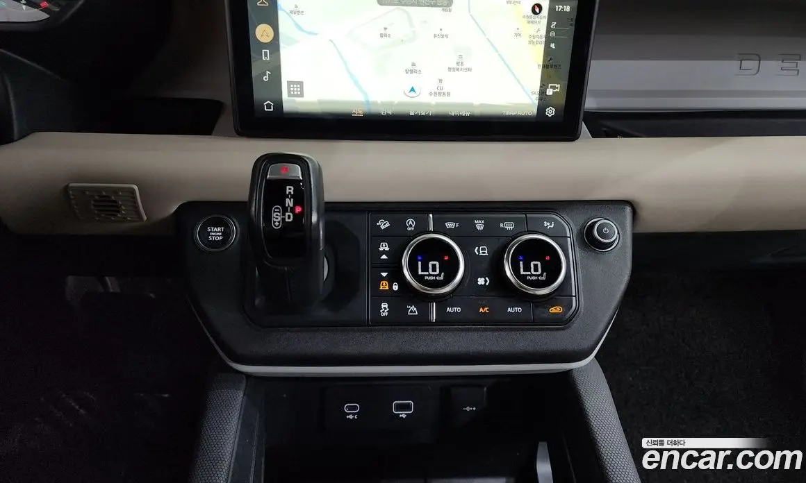 Land Rover Defender 2021 2.0 автомат (гидро), фото 12