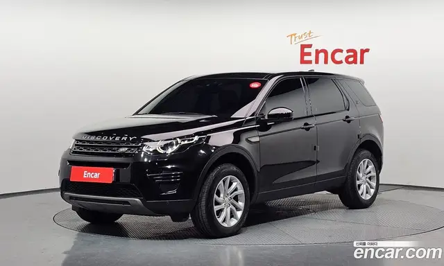 Land Rover Discovery Sport 2018 2.0 автомат (гидро), миниатюра 1