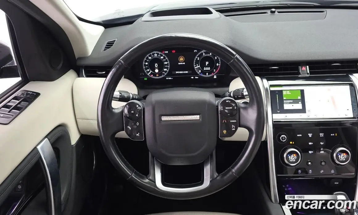 Land Rover Discovery Sport 2020 2.0 автомат (гидро), фото 13