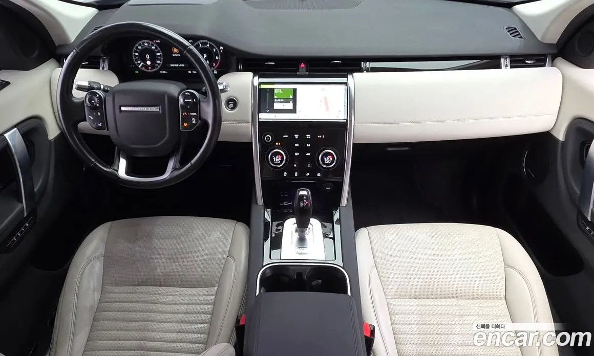 Land Rover Discovery Sport 2020 2.0 автомат (гидро), фото 7