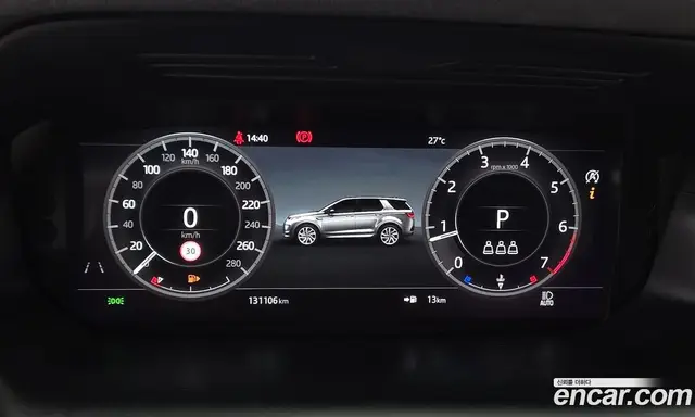 Land Rover Discovery Sport 2020 2.0 автомат (гидро), миниатюра 8