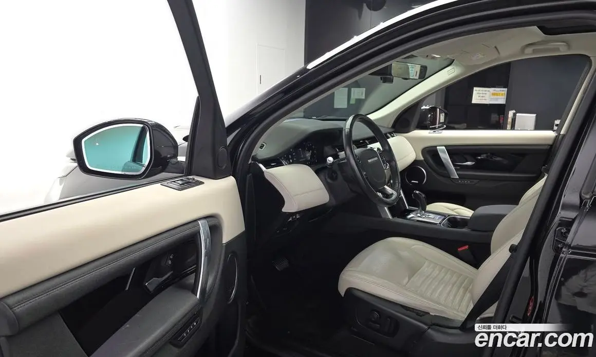 Land Rover Discovery Sport 2020 2.0 автомат (гидро), фото 10