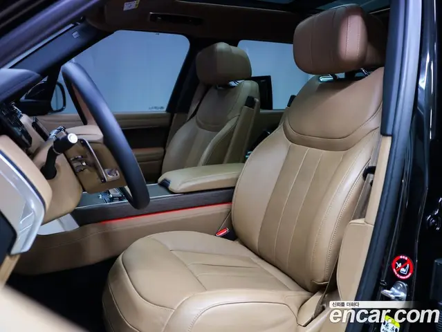 Land Rover Range Rover 2022 4.4 автомат (гидро), миниатюра 8