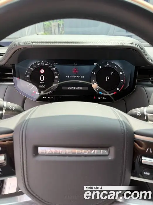 Land Rover Range Rover 2024 4.4 автомат (гидро), миниатюра 7