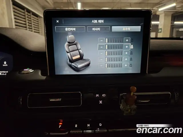 Lincoln Aviator 2021 3.0 автомат (гидро), миниатюра 11