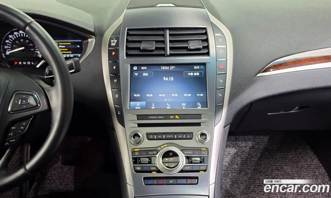 Lincoln MKZ 2020 2.0 автомат (гидро), фото 14