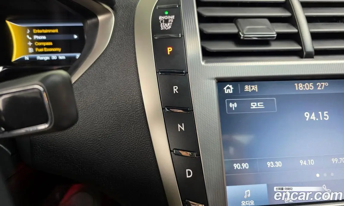 Lincoln MKZ 2020 2.0 автомат (гидро), фото 9