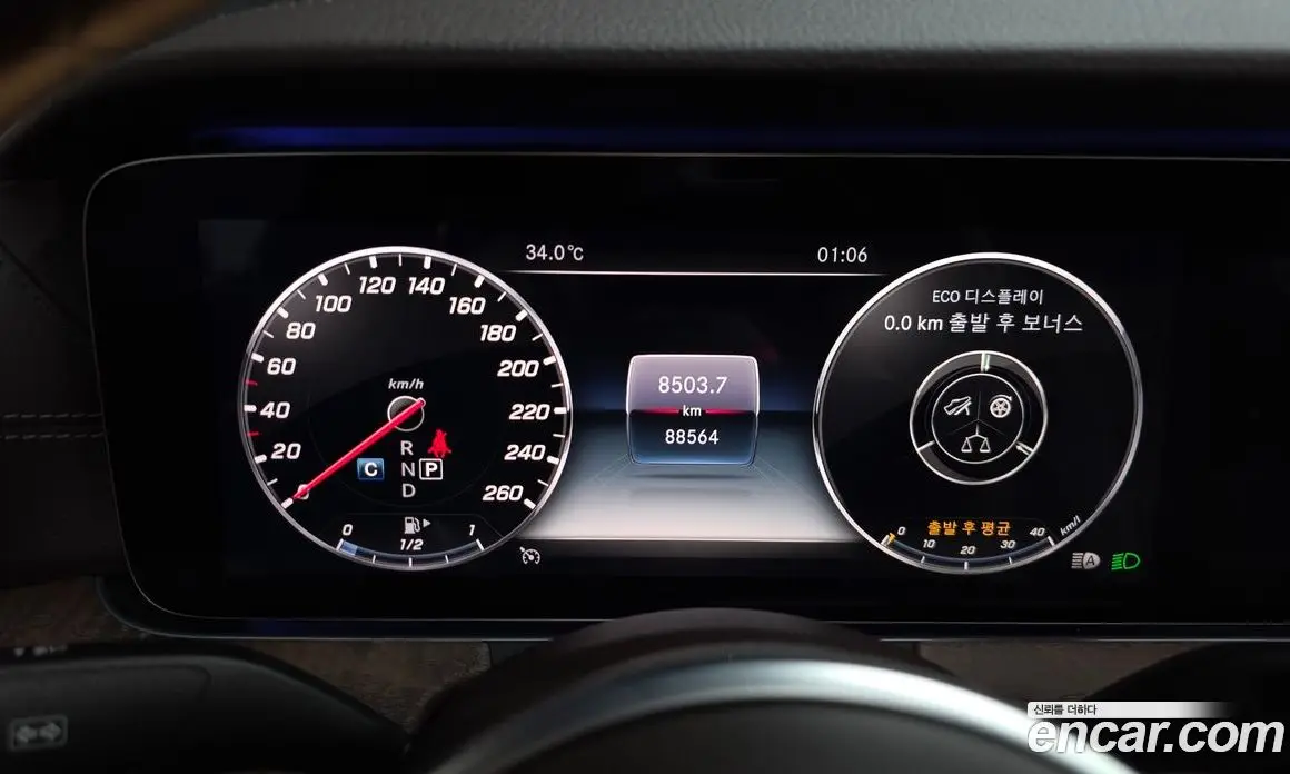 Mercedes-Benz E-Class 2019 2.0 автомат (гидро), фото 8