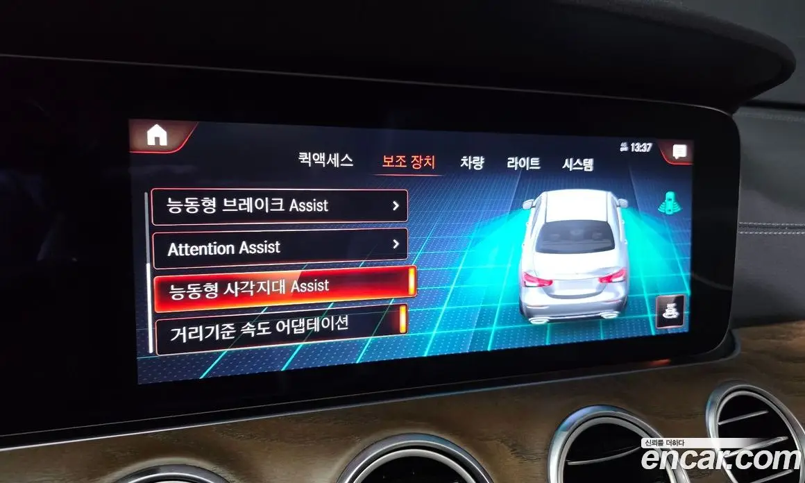 Mercedes-Benz E-Class 2021 2.0 автомат (гидро), фото 26