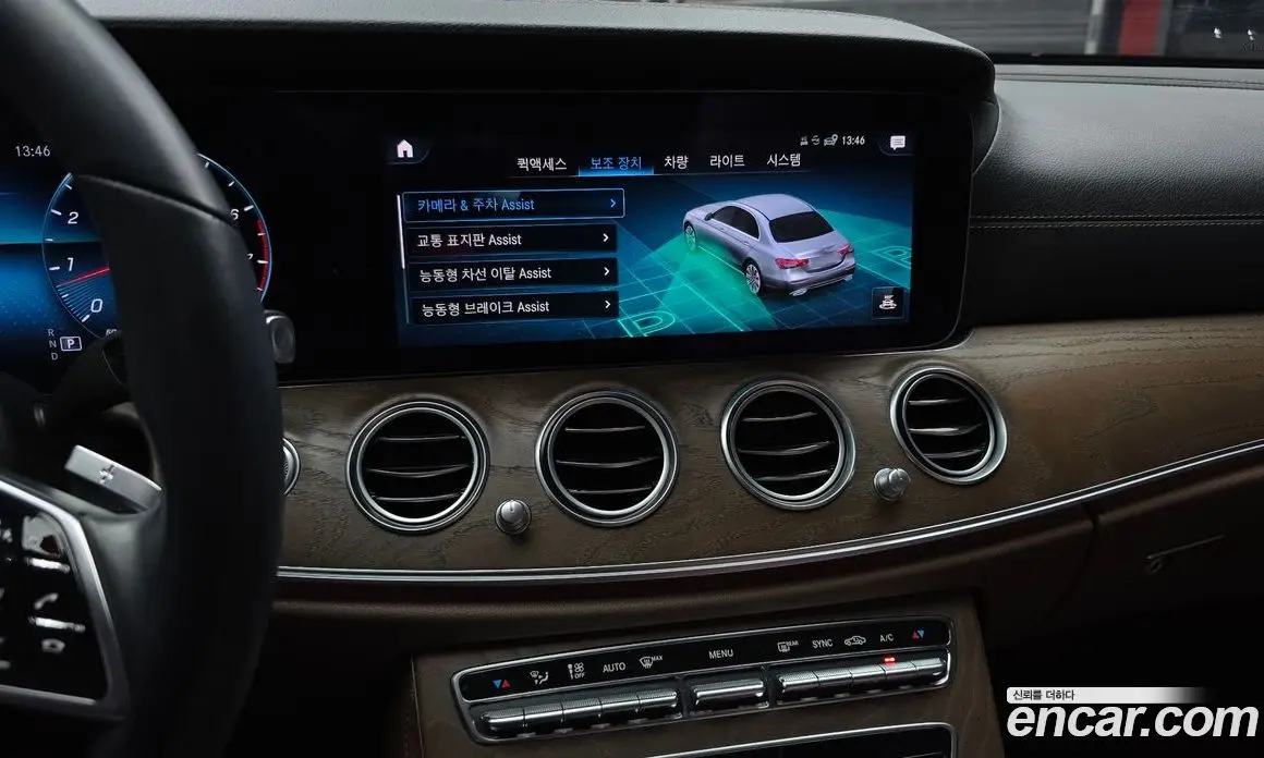 Mercedes-Benz E-Class 2022 2.0 автомат (гидро), фото 14 Mercedes-Benz E-Class 2022 2.0 автомат (гидро), фото 14