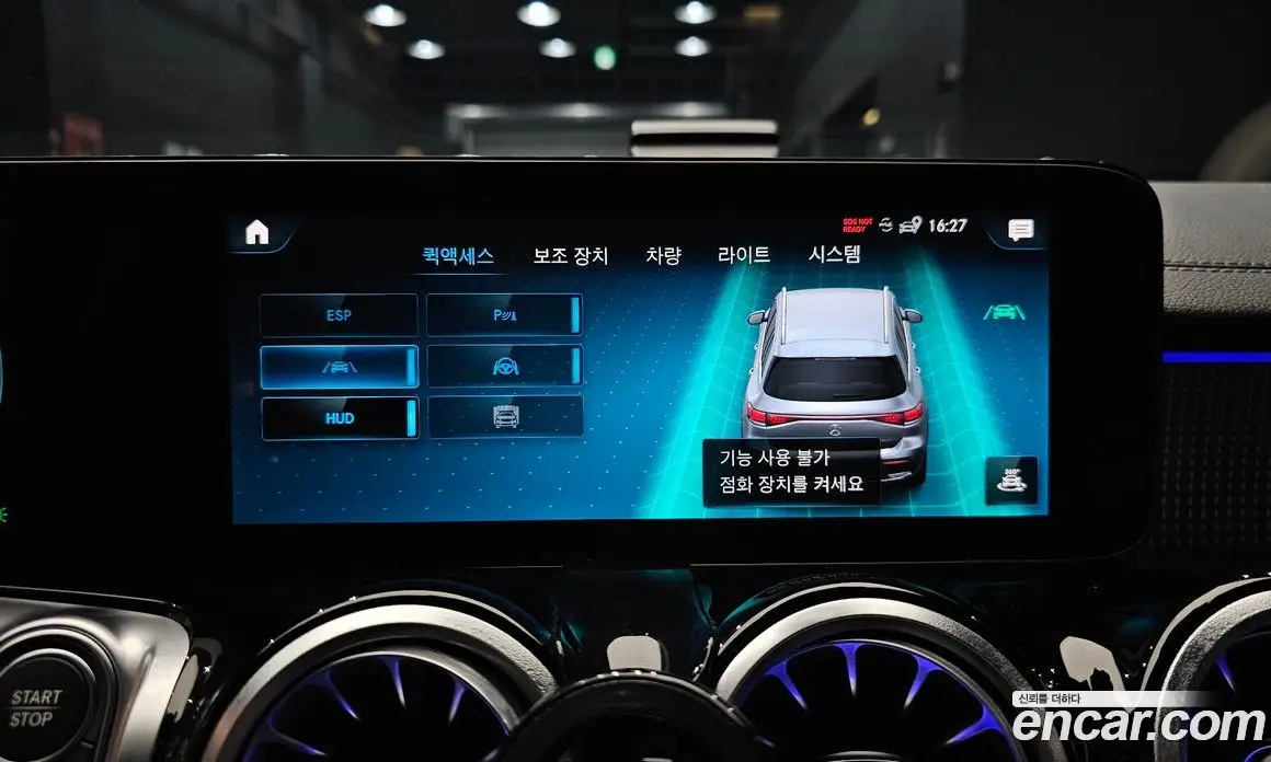 Mercedes-Benz EQB 2023 0.2 автомат (гидро), фото 22