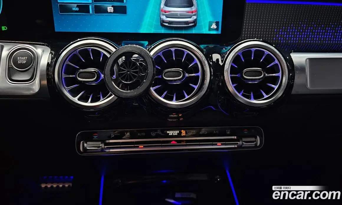 Mercedes-Benz EQB 2023 0.2 автомат (гидро), фото 31