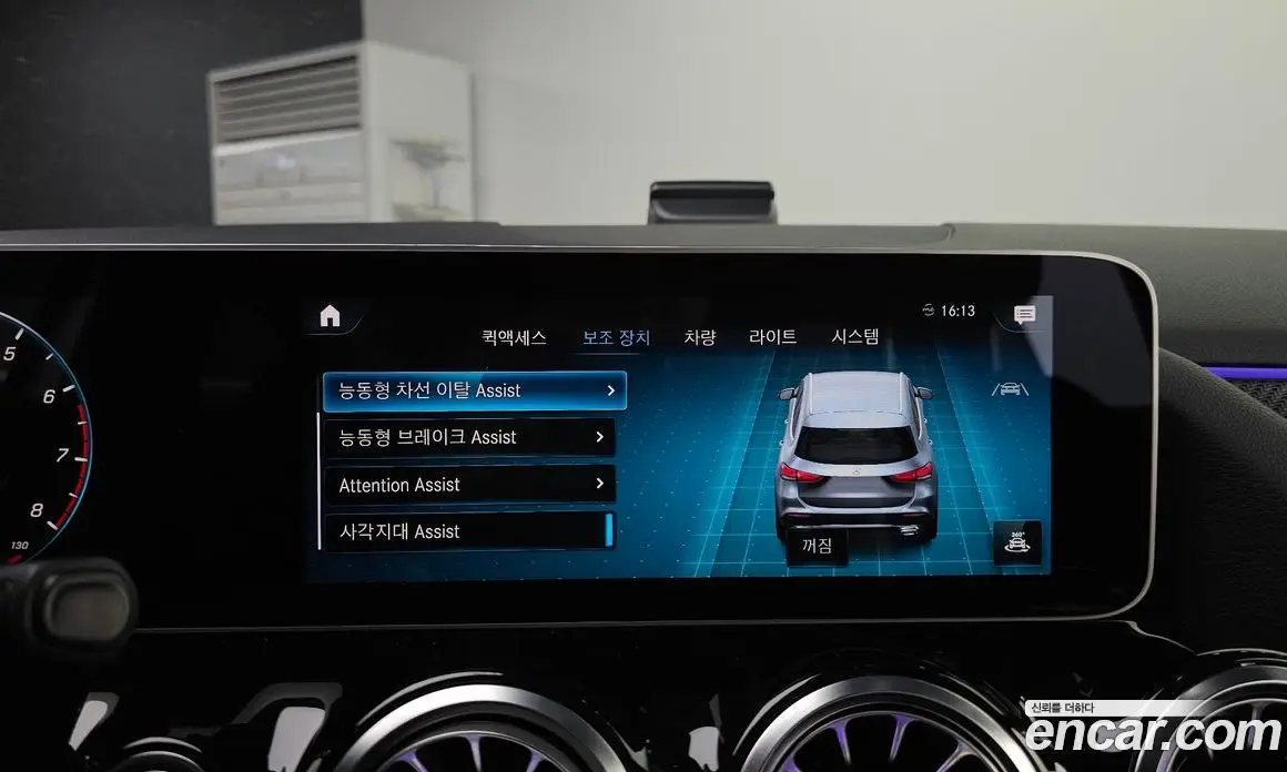 Mercedes-Benz GLA-Class 2020 2.0 автомат (гидро), фото 21