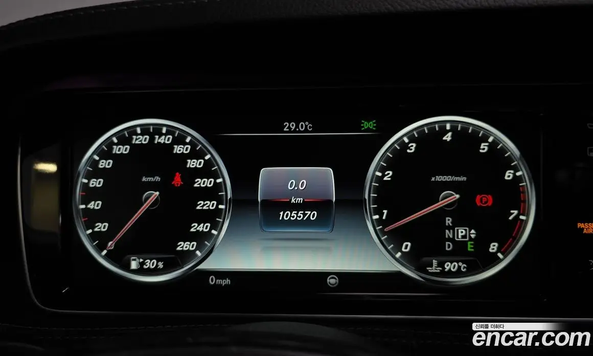 Mercedes-Benz S-Class 2016 4.7 автомат (гидро), фото 8