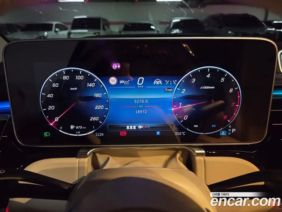 Mercedes-Benz S-Class 2023 4.0 автомат (гидро), фото 6