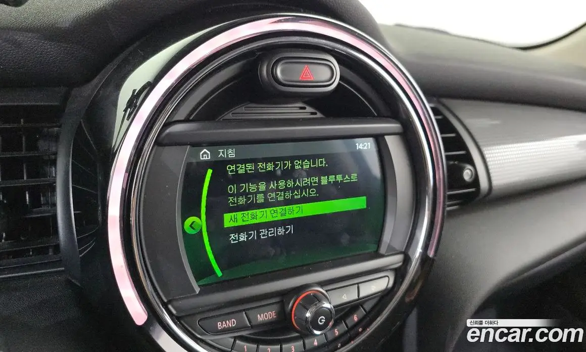 Mini Cooper 2019 1.5 автомат (гидро), фото 24