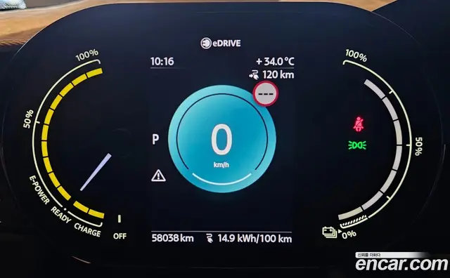 Mini Cooper 2023 автомат (гидро), миниатюра 8