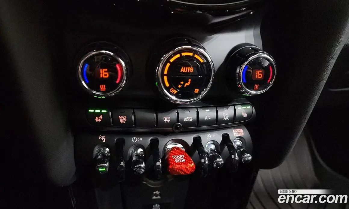 Mini Cooper 2024 2.0 автомат (гидро), фото 32
