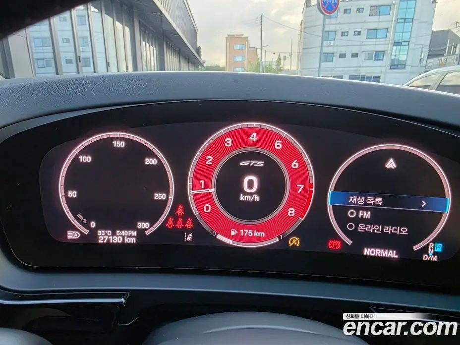 Porsche Cayenne 2025 4.0 автомат (гидро), фото 10