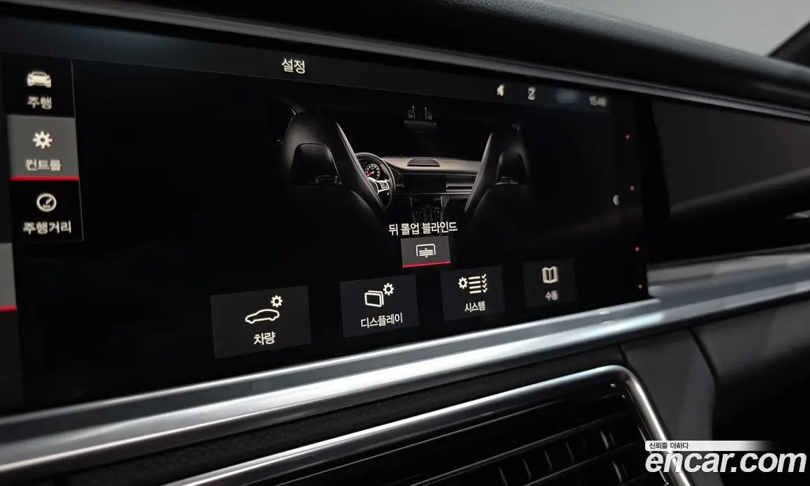 Porsche Panamera 2018 3.0 автомат (гидро), фото 38