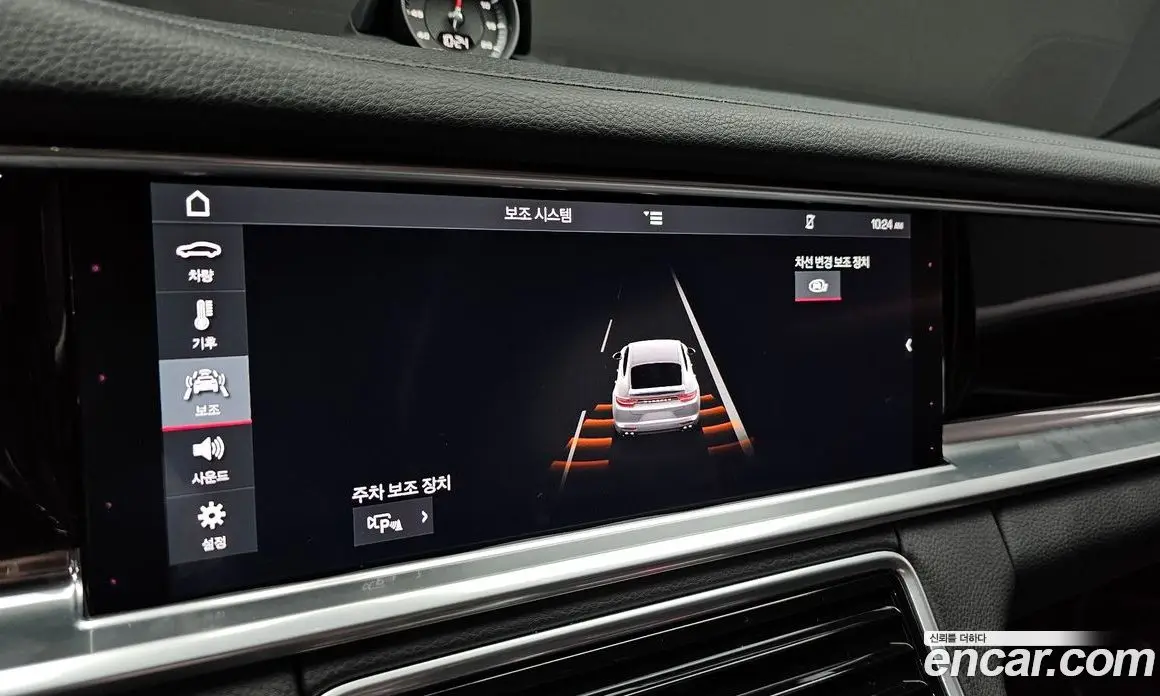 Porsche Panamera 2020 3.0 автомат (гидро), фото 16 Porsche Panamera 2020 3.0 автомат (гидро), фото 16