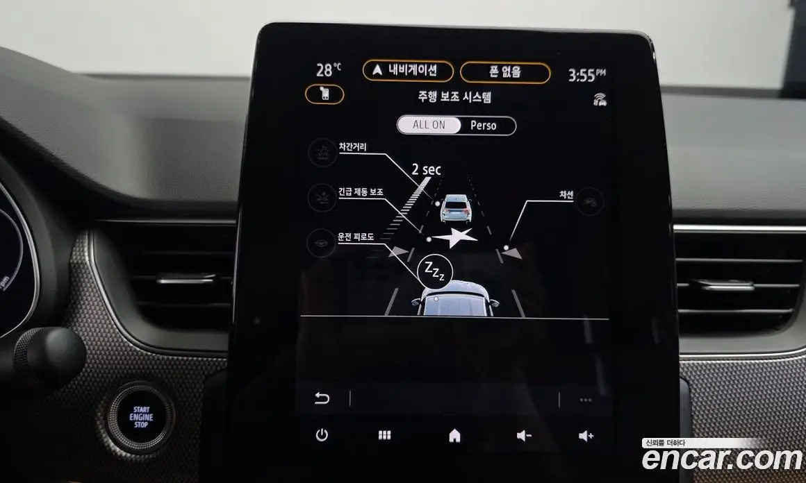 Renault (Samsung) Arkana 2025 1.6 автомат (гидро), фото 23