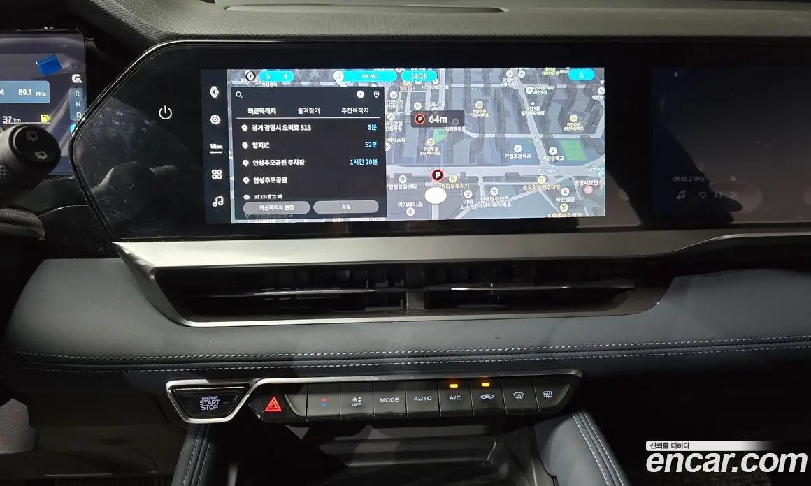 Renault (Samsung) Grand Koleos 2025 2.0 автомат (гидро), фото 18