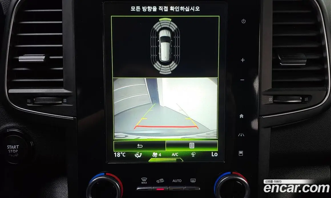 Renault (Samsung) QM6 2019 2.0 автомат (гидро), фото 21